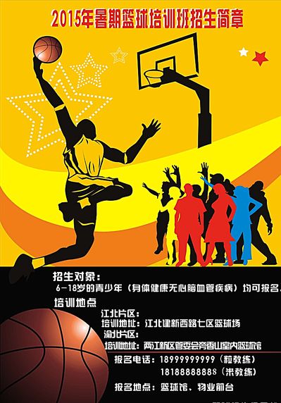 这些信号不