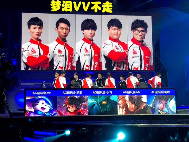 首先