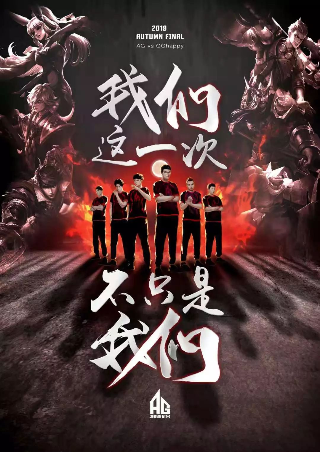 形成了完美