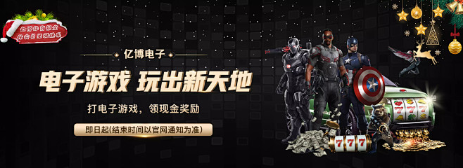 追求