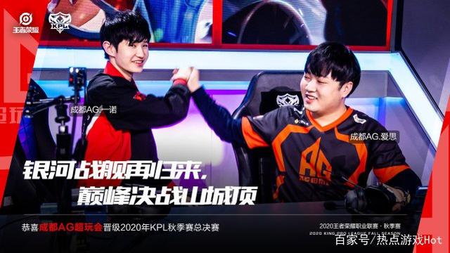 与支持