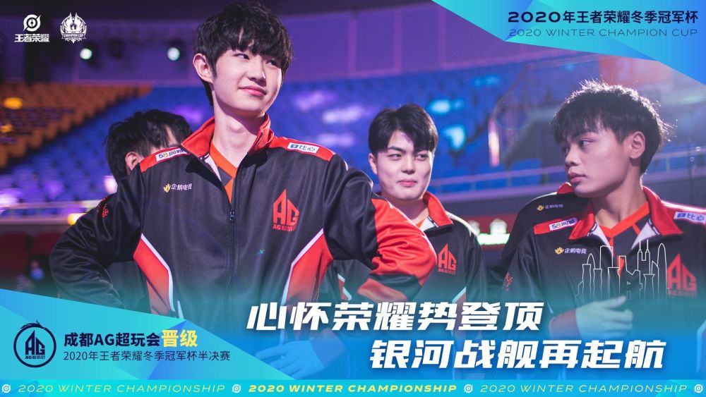 或许是短暂