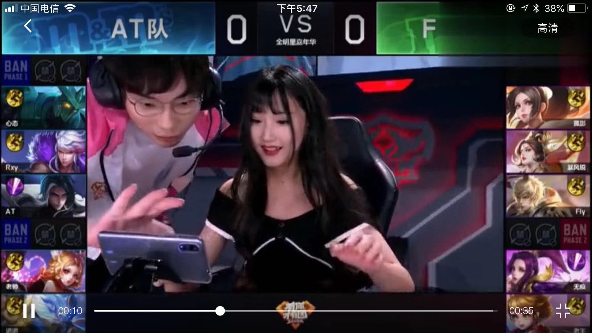 击能力