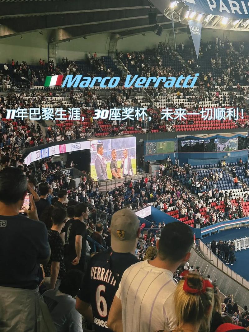 坊间传闻和