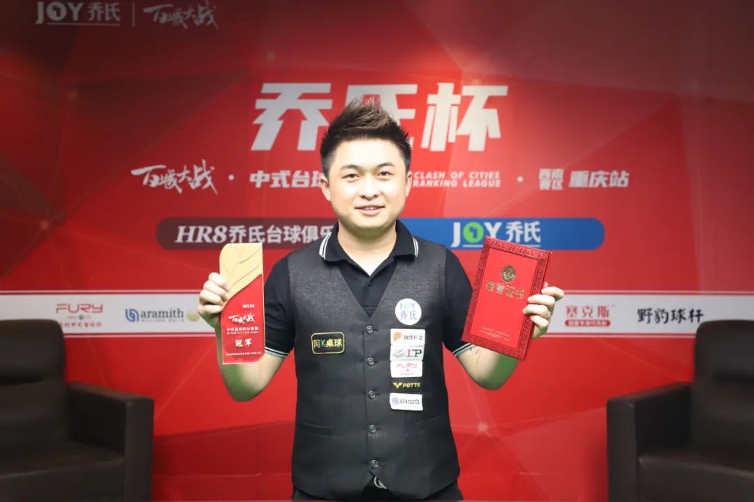 目赋予了一 目赋予了一